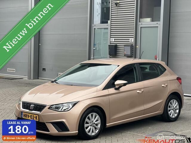 Bruin Occasion 2017 Seat Ibiza FR Hatchback | € 9.975 (Super prijs) - Afbeelding 1/4