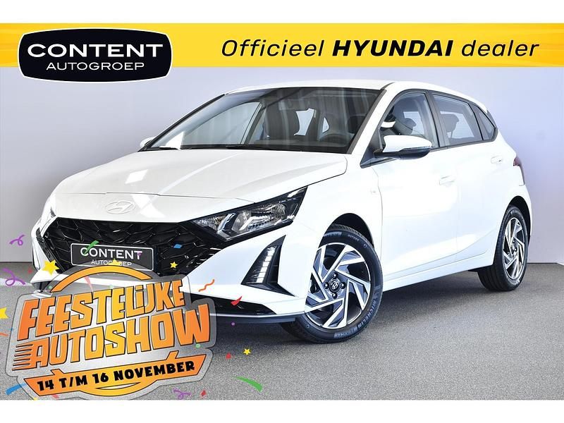 Wit Gebruikt 2024 Hyundai i20 Comfort Hatchback | € 18.940 (Eerlijke prijs) - Afbeelding 1/4