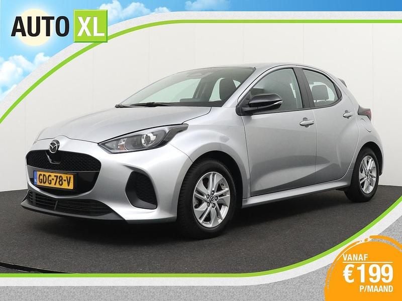 Occasion Mazda 2 Center-Line 93 PK (68 kW) 2024 Grijs Hatchback