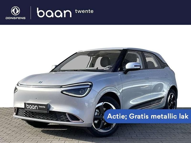 Blauw Nieuw 2025 DongFeng Box Hatchback | € 24.499 - Afbeelding 1/4