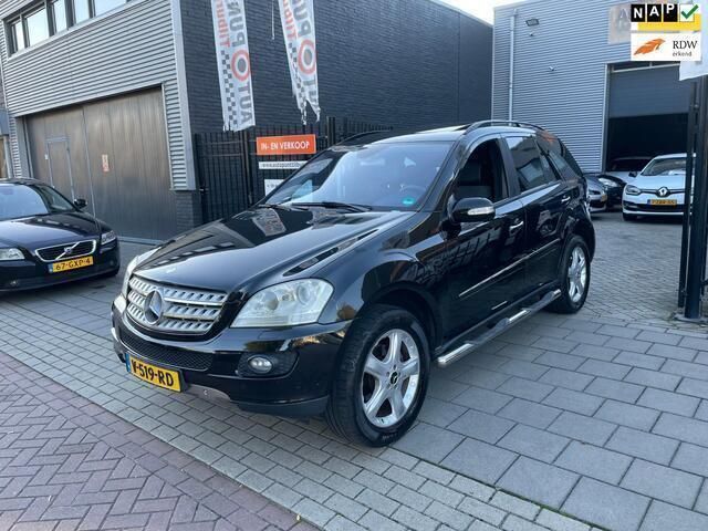 Overige Gebruikt 2005 Mercedes 320 Van | € 6.499 - Afbeelding 1/4