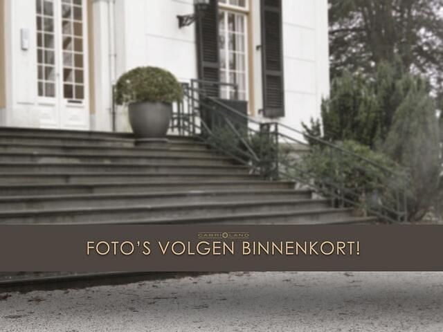 Grijs Occasion 2018 Jaguar F-Type R-Dynamic Coupé | € 39.950 (Eerlijke prijs) - Afbeelding 1/1