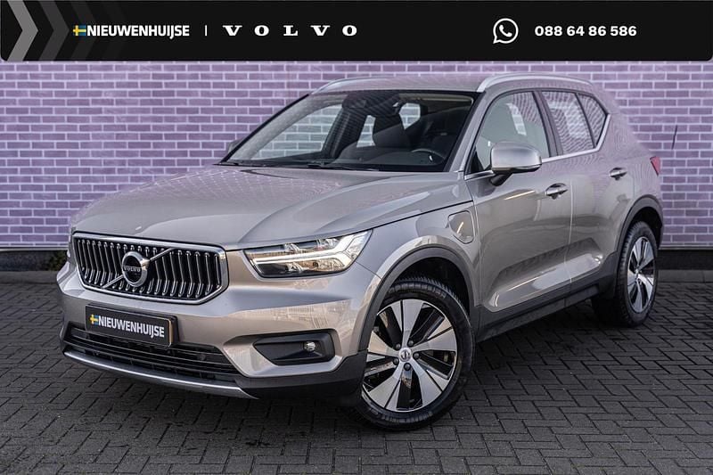Grijs Gebruikt 2020 Volvo XC40 Business Edition SUV | € 28.894 (Eerlijke prijs) - Afbeelding 1/4