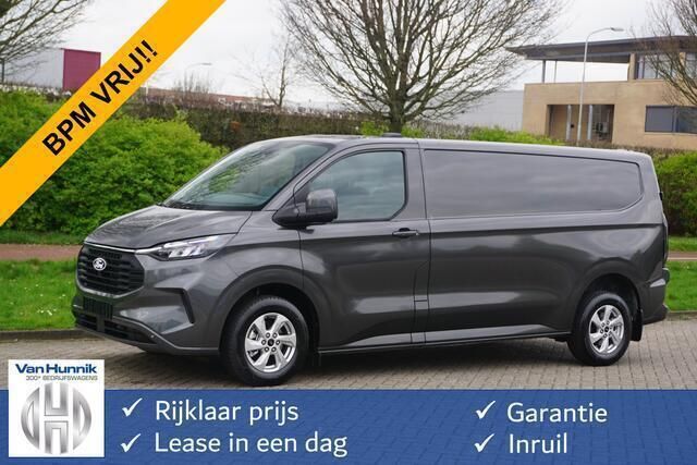Grijs Nieuw 2024 Ford Transit Custom Limited Van | € 39.850 (Goede deal) - Afbeelding 1/4
