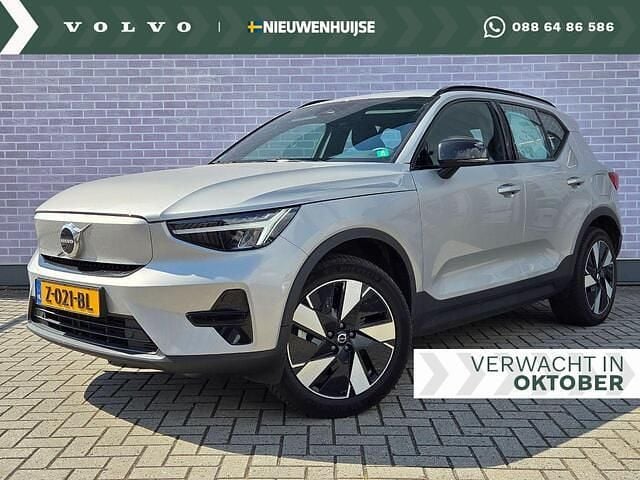 Grijs Gebruikt 2024 Volvo XC40 Single Motor SUV | € 36.899 (Goede deal) - Afbeelding 1/4