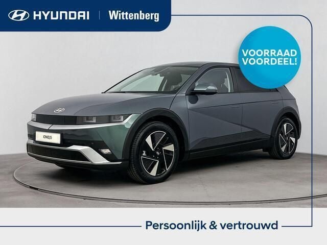 Groen Nieuw 2025 Hyundai Ioniq 5 Style SUV | € 38.890 (Goede deal) - Afbeelding 1/3