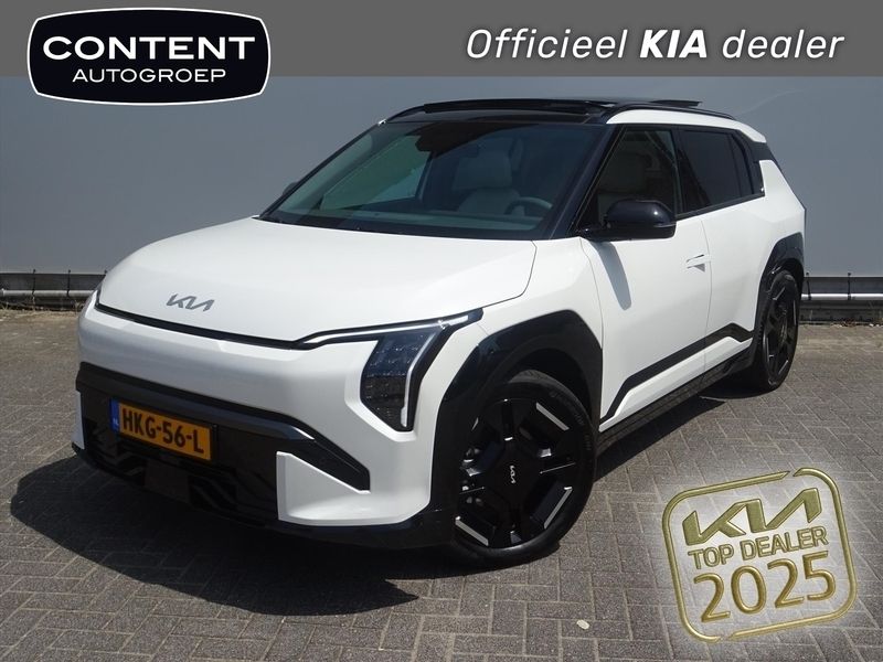 Snow white pearl (wit metallic) Nieuw 2025 Kia EV3 2 SUV | € 44.340 (Iets duurder) - Afbeelding 1/4