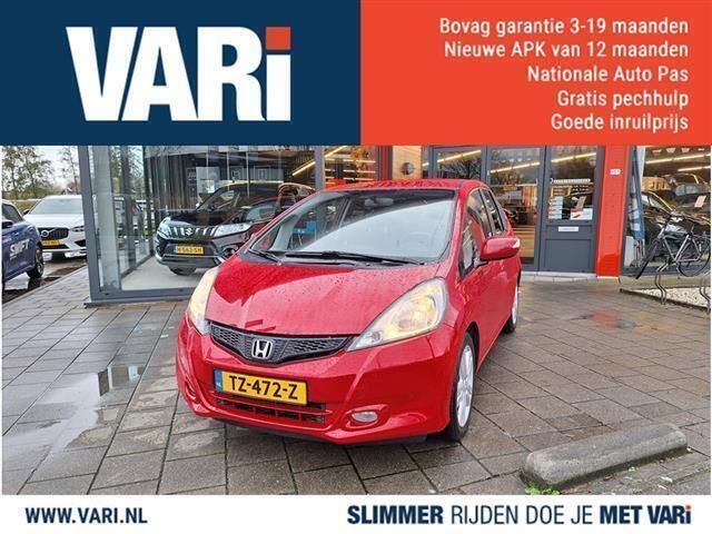 Rood Gebruikt 2015 Honda Jazz Elegance Hatchback | € 9.799 (Super prijs) - Afbeelding 1/4