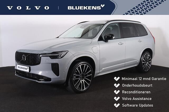 Grijs Occasion 2025 Volvo XC90 Ultra SUV | € 83.900 - Afbeelding 1/4
