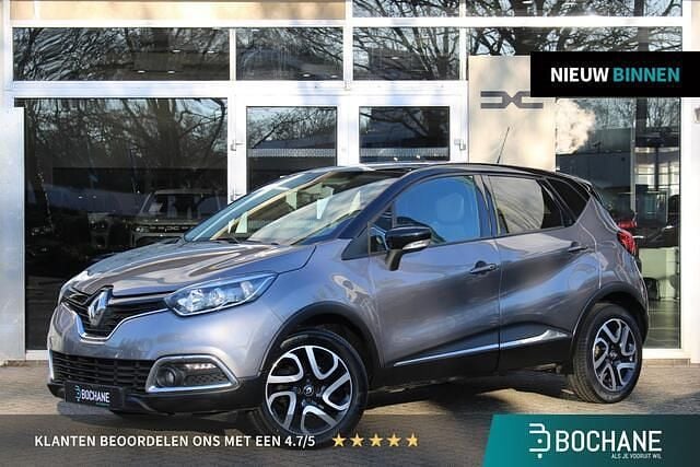 Twotone gris casiopée / noir Gebruikt 2017 Renault Captur Dynamique SUV | € 12.950 (Eerlijke prijs) - Afbeelding 1/4