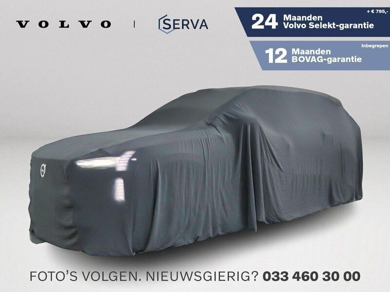 Blauw, metallic lak Gebruikt 2021 Volvo V60 Momentum Stationwagen | € 29.995 (Super prijs) - Afbeelding 1/1