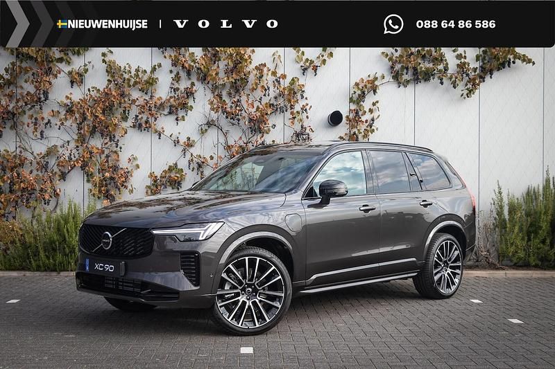 Grijs Occasion 2025 Volvo XC90 Ultra SUV | € 96.899 - Afbeelding 1/4