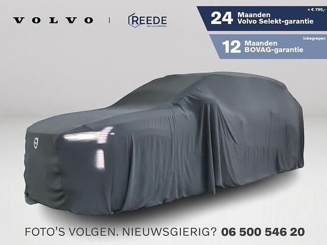 Blauw (metallic) Gebruikt 2022 Volvo XC40 Ultimate SUV | € 37.850 (Duur) - Afbeelding 1/1