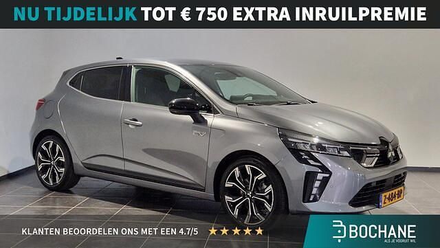 Grijs Gebruikt 2024 Mitsubishi Colt Edition Hatchback | € 22.800 - Afbeelding 1/4