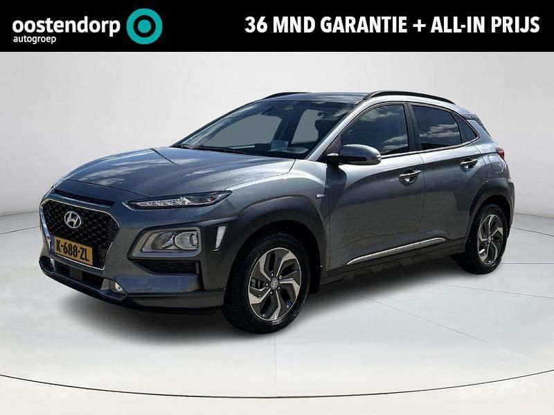 Grijs Gebruikt 2021 Hyundai Kona SUV | € 24.450 (Eerlijke prijs) - Afbeelding 1/4