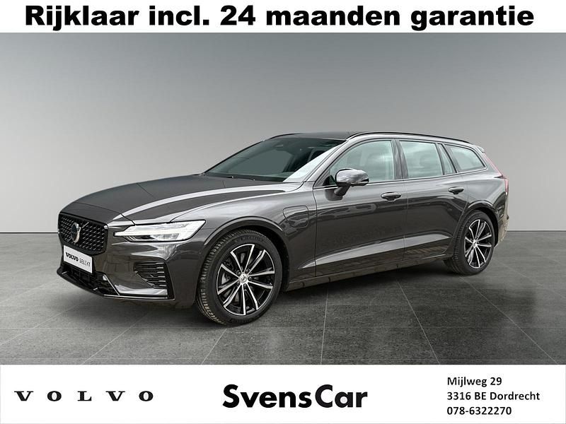 Grijs Gebruikt 2025 Volvo V60 Plus Stationwagen | € 53.950 (Duur) - Afbeelding 1/4