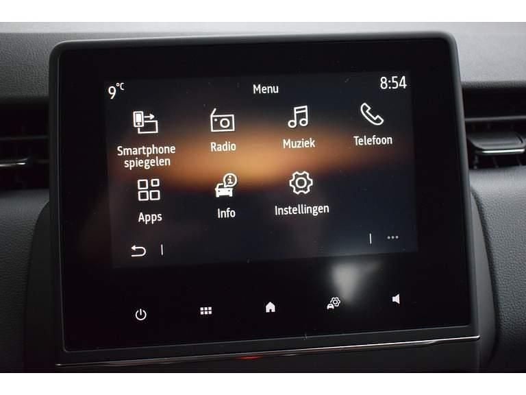 Nieuw Mitsubishi Colt Intense 92 PK (67 kW) 2026 Hatchback