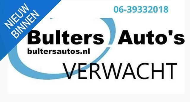 Grijs Gebruikt 2017 Ford C-MAX Titanium MPV | € 11.890 (Eerlijke prijs) - Afbeelding 1/4