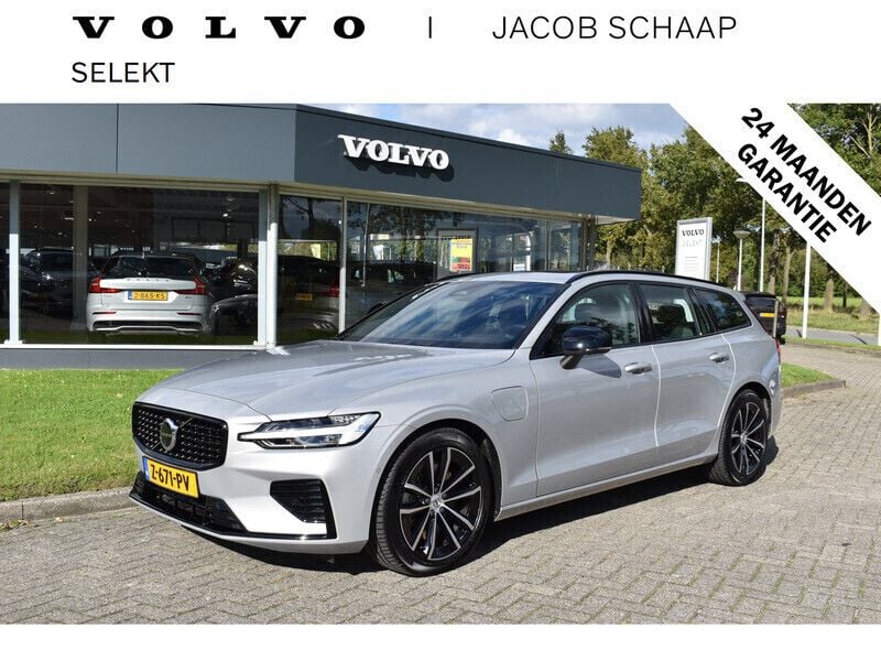 Grijs Gebruikt 2024 Volvo V60 Plus Stationwagen | € 50.500 (Eerlijke prijs) - Afbeelding 1/4