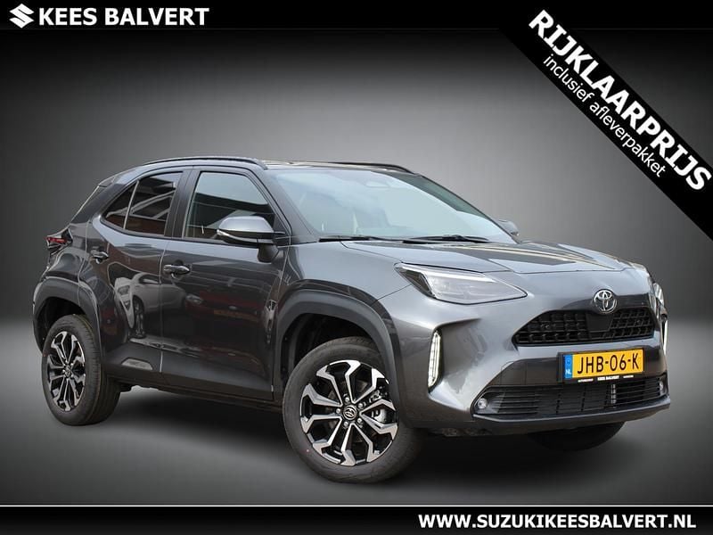 Grijs Nieuw 2025 Toyota Yaris Hybrid SUV | € 31.950 (Eerlijke prijs) - Afbeelding 1/4