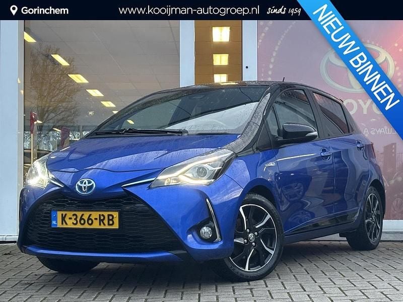 (2pp) Occasion 2017 Toyota Yaris Hybrid Hatchback | € 12.900 (Eerlijke prijs) - Afbeelding 1/4