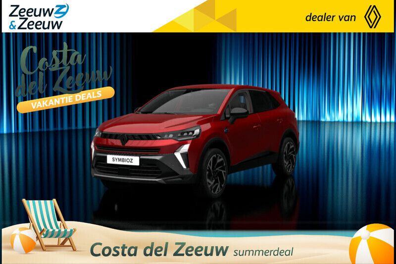 Onbekend Nieuw 2024 Renault Symbioz Esprit Alpine SUV | € 35.690 (Eerlijke prijs) - Afbeelding 1/4