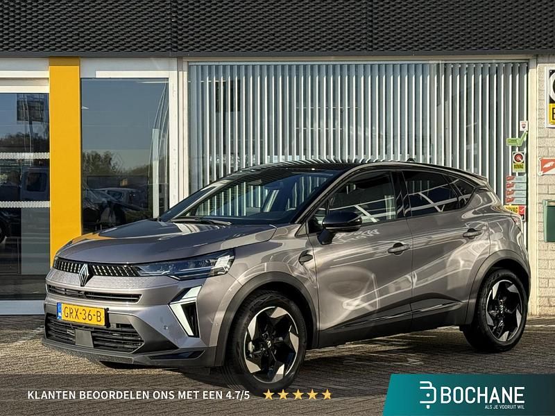 Grijs Occasion 2024 Renault Captur Techno SUV | € 25.695 (Eerlijke prijs) - Afbeelding 1/4