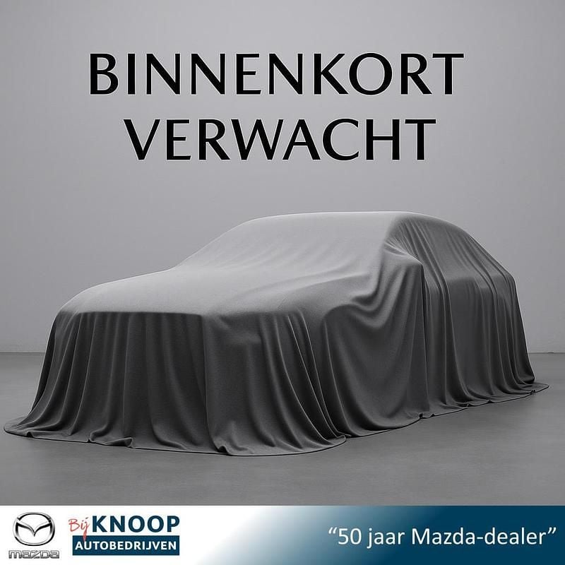 Rood Occasion 2023 Mazda CX-5 Newground SUV | € 32.395 (Goede deal) - Afbeelding 1/3