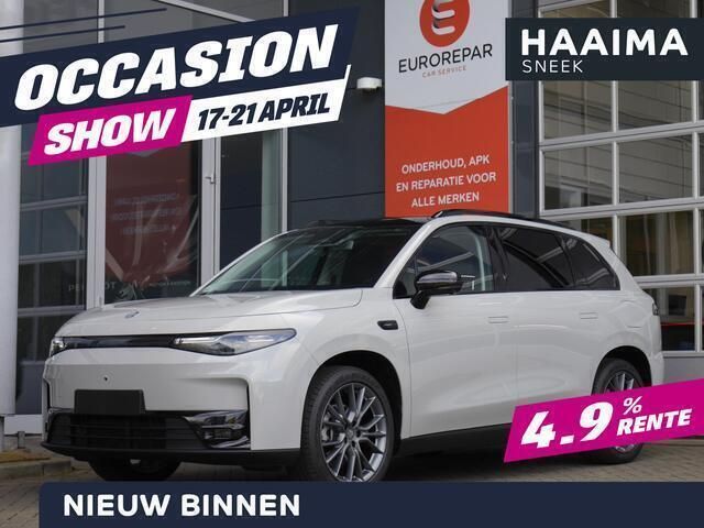 Grijs Gebruikt 2024 Leapmotor C10 SUV | € 38.356 (Eerlijke prijs) - Afbeelding 1/4