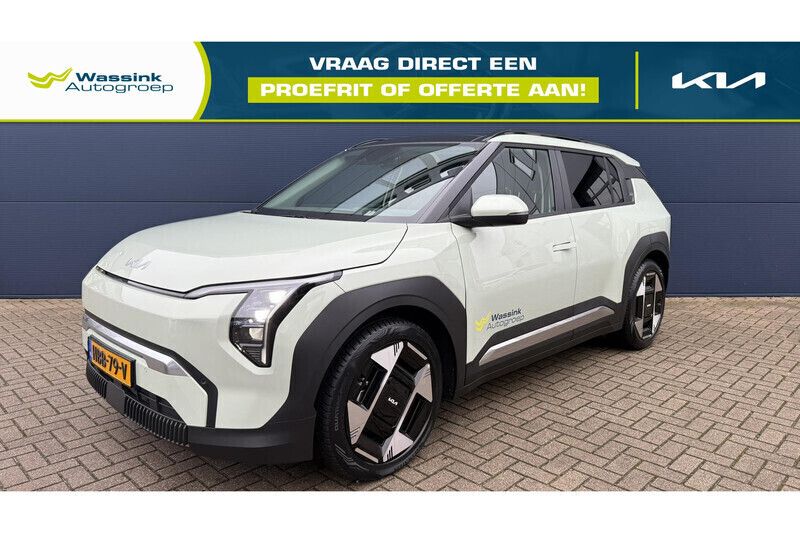 Aventurine green (groen metallic) Nieuw 2025 Kia EV3 2 SUV | € 42.770 (Eerlijke prijs) - Afbeelding 1/4