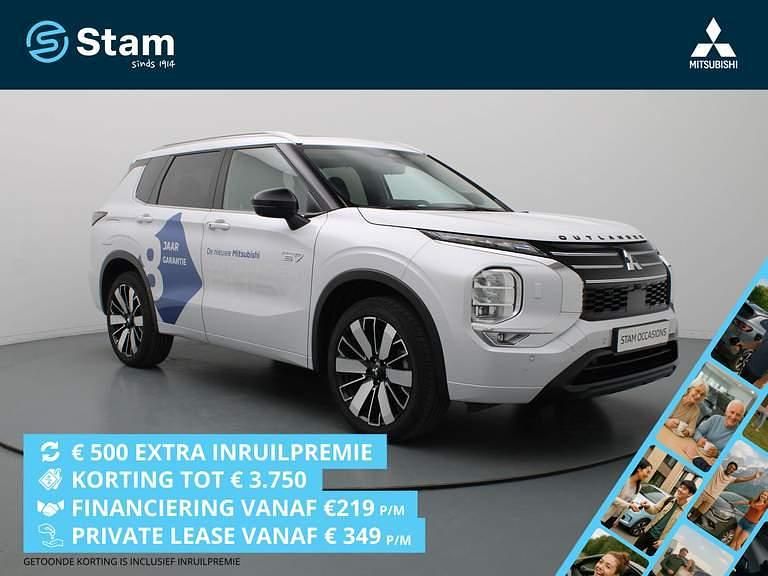 White diamond (wit metallic) Nieuw 2025 Mitsubishi Outlander P-HEV SUV | € 50.890 (Goede deal) - Afbeelding 1/4