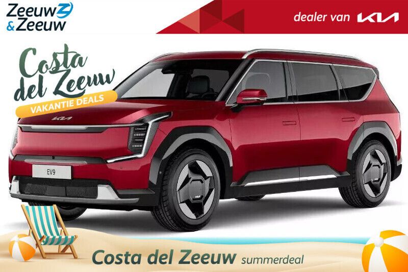 , metallic lak Nieuw 2024 Kia EV9 Air SUV | € 64.995 (Eerlijke prijs) - Afbeelding 1/4