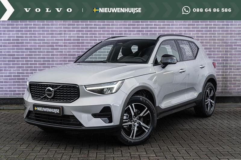 Grijs Gebruikt 2025 Volvo XC40 Plus SUV | € 45.894 (Eerlijke prijs) - Afbeelding 1/4
