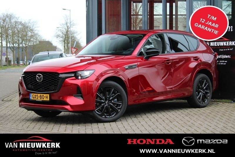 Soul red chrysthal (rood metallic) Gebruikt 2024 Mazda CX-60 Homura-Line SUV | € 52.800 (Duur) - Afbeelding 1/4