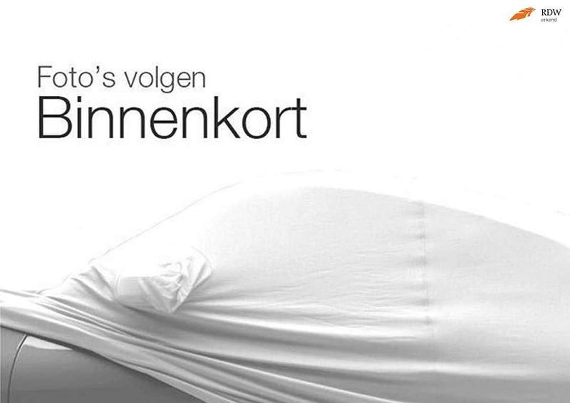 Blauw (metallic) Gebruikt 2018 BMW 520 Executive Stationwagen | € 26.900 (Eerlijke prijs) - Afbeelding 1/1