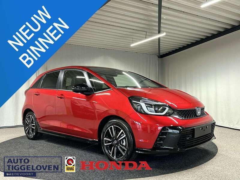 Rood, metallic lak Nieuw 2025 Honda Jazz Advance Hatchback | € 36.620 (Eerlijke prijs) - Afbeelding 1/4