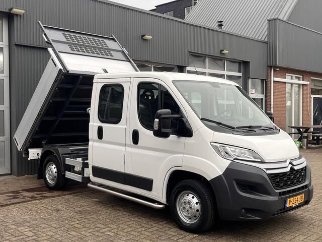 Wit Gebruikt 2017 Citroën Jumper MPV | € 17.950 (Duur) - Afbeelding 1/4