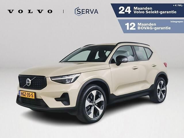 Bruin Gebruikt 2025 Volvo XC40 Plus SUV | € 44.995 (Eerlijke prijs) - Afbeelding 1/4