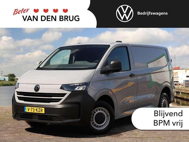 Grijs Nieuw 2024 VW T6.1 Life Van | € 29.700 (Goede deal) - Afbeelding 1/3