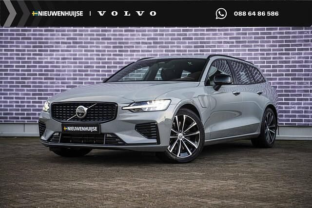 Grijs Occasion 2025 Volvo V60 Plus Stationwagen | € 42.899 (Eerlijke prijs) - Afbeelding 1/4