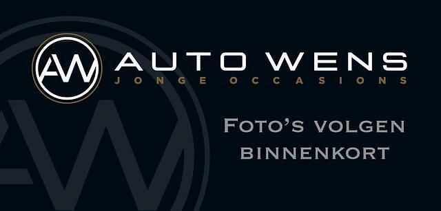 Grijs Gebruikt 2017 BMW X5 SUV | € 37.900 (Duur) - Afbeelding 1/4