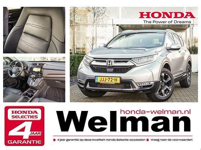 Zilver (metallic) Gebruikt 2020 Honda CR-V Lifestyle SUV | € 34.950 (Eerlijke prijs) - Afbeelding 1/3