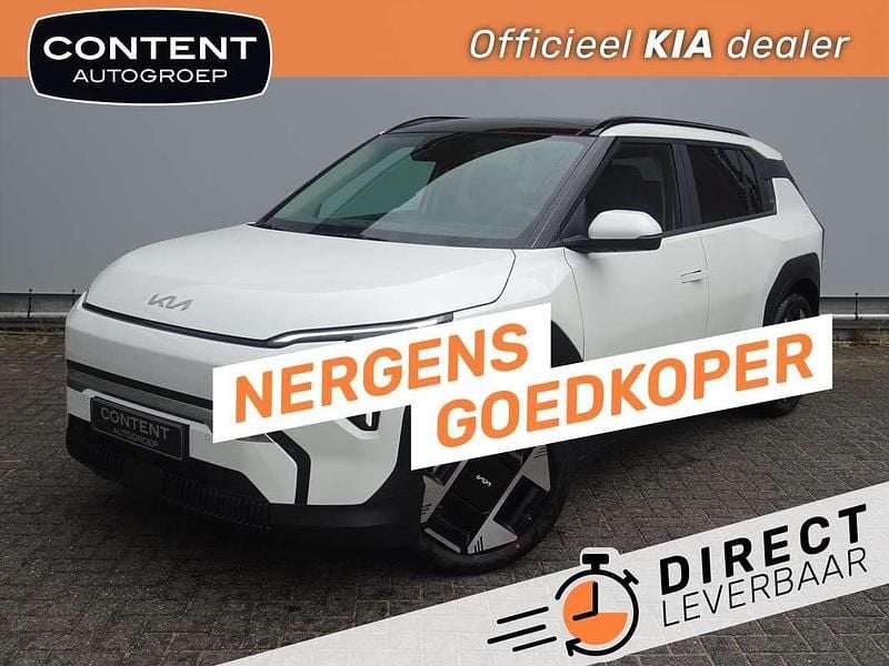 Snow white pearl (wit parelmoer) Nieuw 2025 Kia EV3 2 SUV | € 41.990 (Goede deal) - Afbeelding 1/4