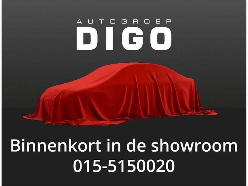 Bruin Gebruikt 2015 Toyota Avensis Business Edition Stationwagen | € 18.400 (Eerlijke prijs) - Afbeelding 1/4