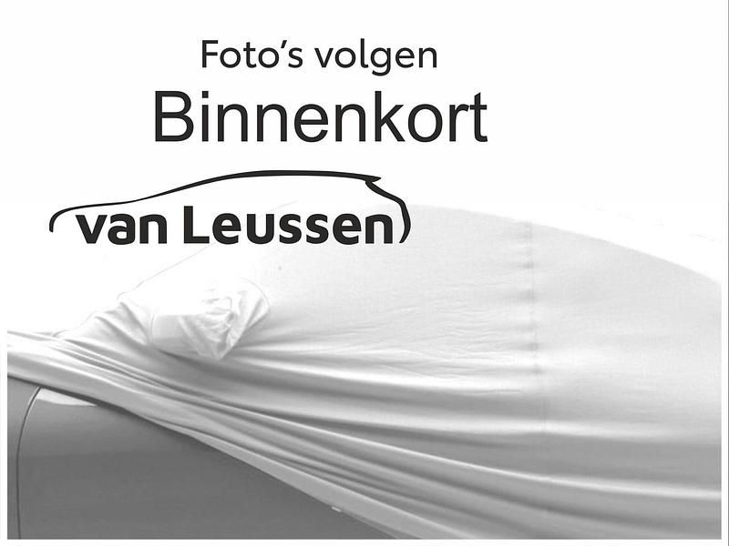 Groen Gebruikt 2024 Toyota Yaris Cross Active SUV | € 25.200 (Eerlijke prijs) - Afbeelding 1/1