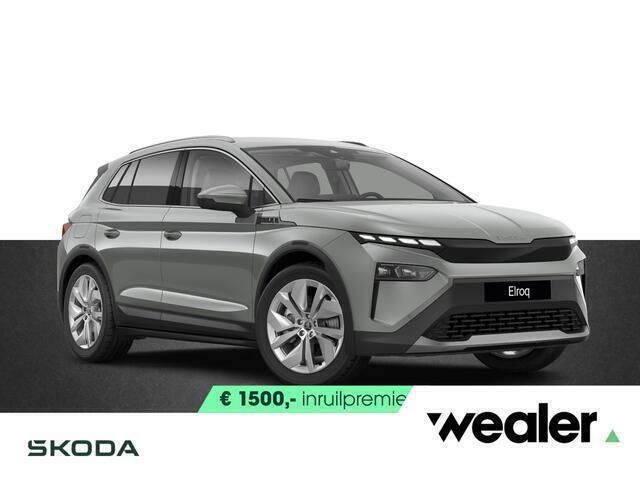 Grijs Nieuw 2025 Skoda Elroq Selection SUV | € 35.840 (Eerlijke prijs) - Afbeelding 1/4