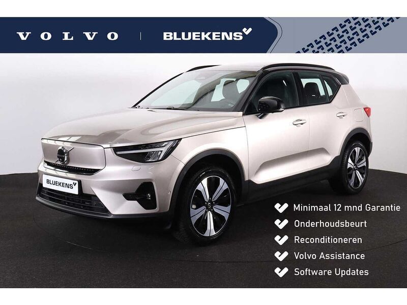 Gebruikt 2022 Volvo XC40 Ultimate SUV | € 45.595 (Eerlijke prijs) - Afbeelding 1/4