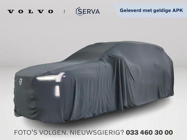 Grijs Gebruikt 2015 Peugeot 308 Stationwagen | € 3.950 (Goede deal) - Afbeelding 1/1