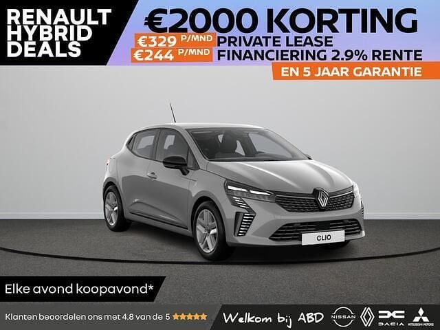 Grijs Nieuw 2025 Renault Clio V Evolution Hatchback | € 24.990 (Super prijs) - Afbeelding 1/2