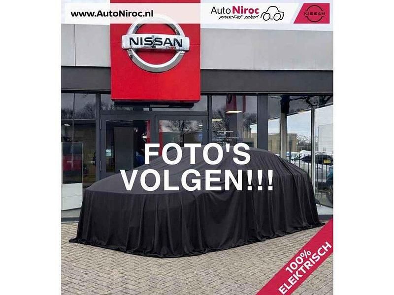 Twotone: burgundy/black Occasion 2022 Nissan Ariya Evolve SUV | € 30.740 (Eerlijke prijs) - Afbeelding 1/1